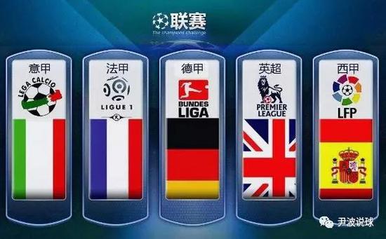 破坏对手的